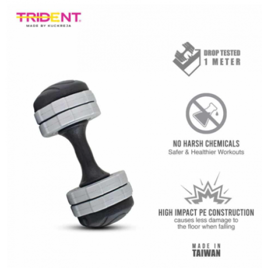 Adjustable Dumbbell -Trident Master Premium – 7.5kg (Pair) KQ Adjustable Dumbbell -Trident Master Premium – 7.5kg (Pair) KQ