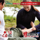 First Aid Kit - PM-01-PMN Mini (PVC Box) FZ First Aid Kit - PM-01-PMN Mini (PVC Box) FZ