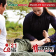 First Aid Kit - PM-02-PP Small (PVC Box) FZ First Aid Kit - PM-02-PP Small (PVC Box) FZ