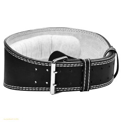 Belt Weight Lifting - Kettler Leather CQ 