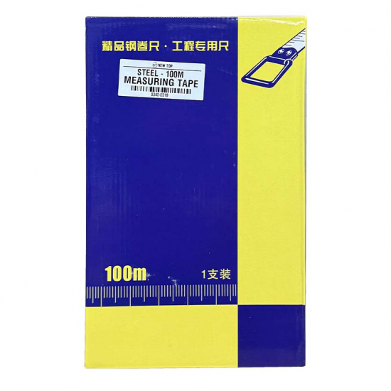 Measuring Tape - New Top Steel Tape (100M) CQ Measuring Tape - New Top Steel Tape (100M) CQ