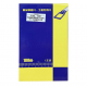 Measuring Tape - New Top Steel Tape (100M) CQ Measuring Tape - New Top Steel Tape (100M) CQ