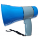 Megaphone - Mulan ML619U CQ Megaphone - Mulan ML619U CQ