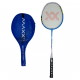 Badminton Racket - Maxx TS Power CQ