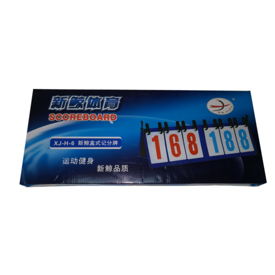 Scoreboard Manual Basketball - Xinjing XJ-H-6 YZ Scoreboard Manual Basketball - Xinjing XJ-H-6 YZ