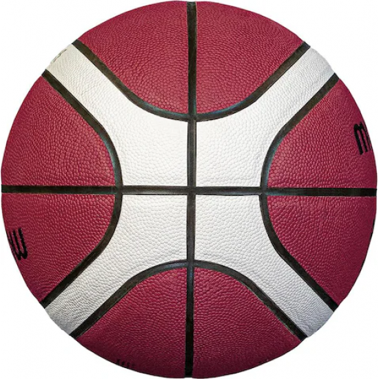 Basketball Size 7 - Molten B7G4550 Premium Composite Leather (FIBA) (MABA)