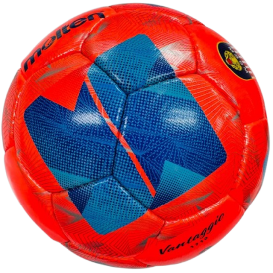 Football Size 4 - Molten F4N1711 Orange (MSSM) Football Size 4 - Molten F4N1711 Orange (MSSM)