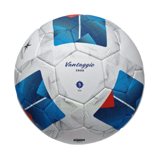Football Size 5 - Molten F5N5000 FiFA Quality Pro Football Size 5 - Molten F5N5000 FiFA Quality Pro