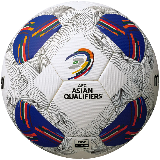 Football Size 5 - Molten F5N5000AA FiFA Quality Pro Football Size 5 - Molten F5N5000AA FiFA Quality Pro
