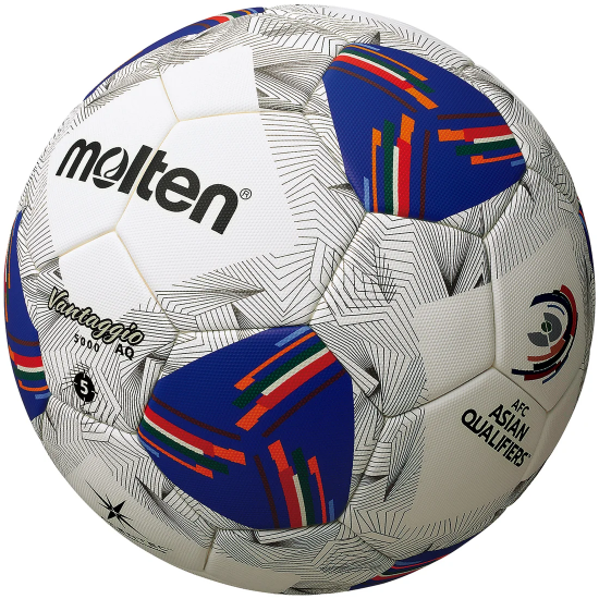 Football Size 5 - Molten F5N5000AA FiFA Quality Pro Football Size 5 - Molten F5N5000AA FiFA Quality Pro