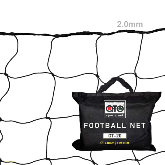 Football Net - GTO GT20/25/30 Extra Junior (12' x 6') CQ Football Net - GTO GT20/25/30 Extra Junior (12' x 6') CQ