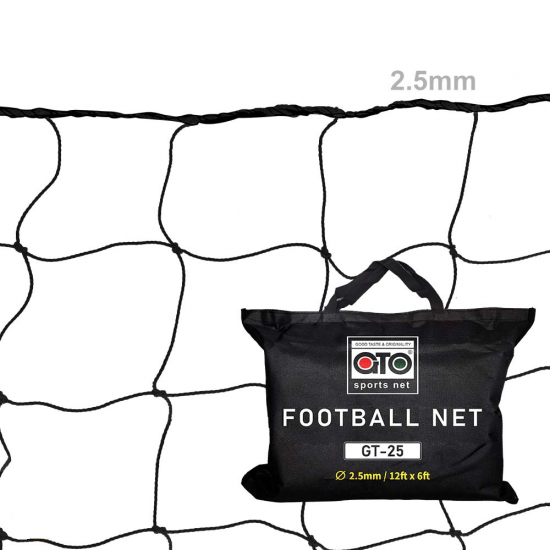 Football Net - GTO GT20/25/30 Extra Junior (12' x 6') CQ Football Net - GTO GT20/25/30 Extra Junior (12' x 6') CQ