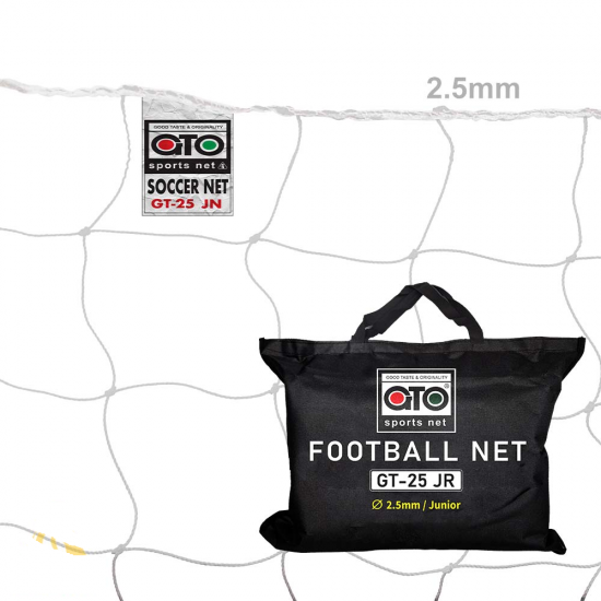Football Net - GTO GT20/25/30 Junior (21' x 7') CQ Football Net - GTO GT20/25/30 Junior (21' x 7') CQ