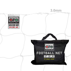 Football Net - GTO GT20/25/30 Junior (21' x 7') CQ