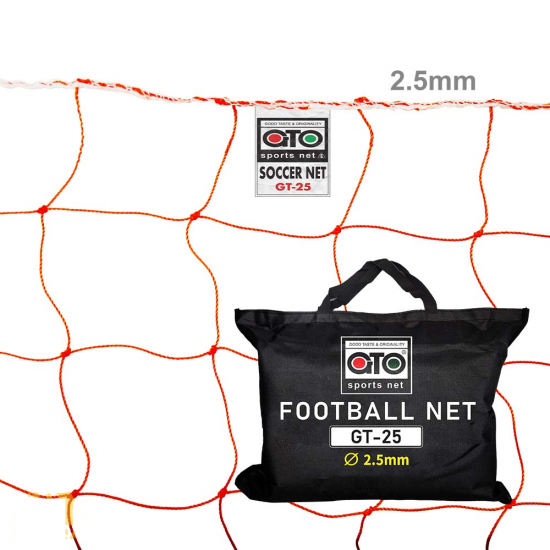 Football Net - GTO GT20/25/30 Senior (24' x 8') CQ Football Net - GTO GT20/25/30 Senior (24' x 8') CQ
