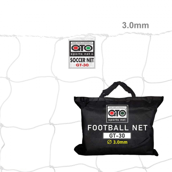 Football Net - GTO GT20/25/30 Senior (24' x 8') CQ Football Net - GTO GT20/25/30 Senior (24' x 8') CQ