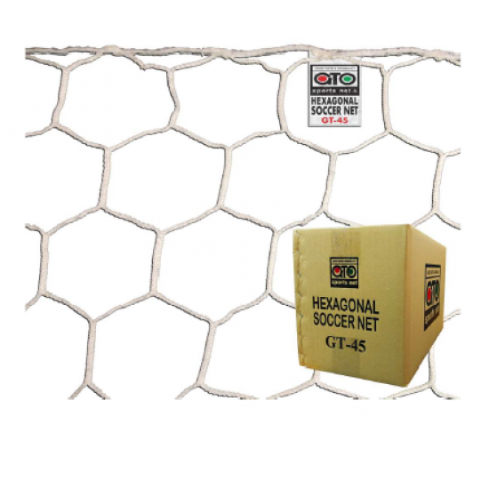 Football Net - GTO GT45 Hexagonal (24' x 8') CQ Football Net - GTO GT45 Hexagonal (24' x 8') CQ