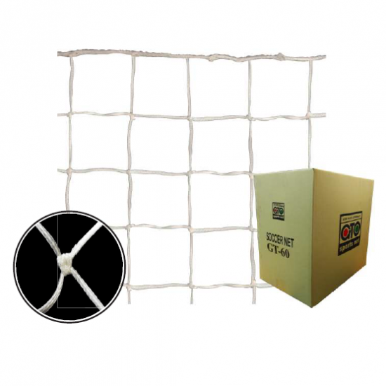 Football Net - GTO GT60 Braided (24' x 8') CQ Football Net - GTO GT60 Braided (24' x 8') CQ