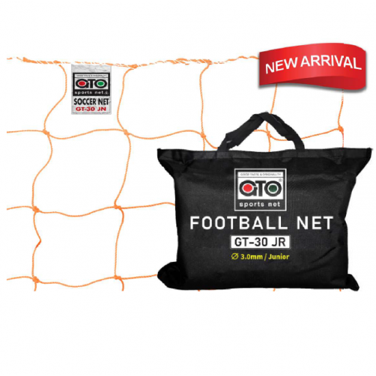 Football Net - GTO GT20/25/30 Junior (21' x 7') CQ Football Net - GTO GT20/25/30 Junior (21' x 7') CQ