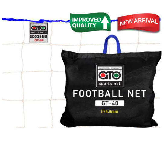 Football Net - GTO GT40/50/60 Senior White (24' x 8') CQ Football Net - GTO GT40/50/60 Senior White (24' x 8') CQ