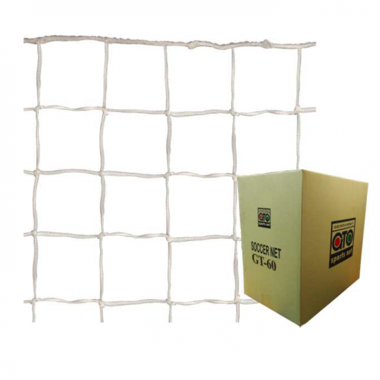 Football Net - GTO GT40/50/60 Senior White (24' x 8') CQ Football Net - GTO GT40/50/60 Senior White (24' x 8') CQ
