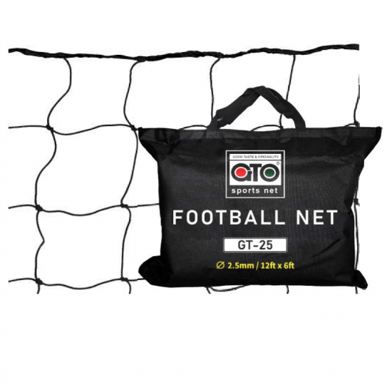 Football Net - GTO GT20/25/30 Extra Junior (12' x 6') CQ Football Net - GTO GT20/25/30 Extra Junior (12' x 6') CQ