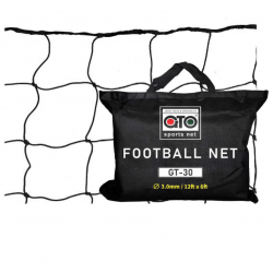 Football Net - GTO GT20/25/30 Extra Junior (12' x 6') CQ