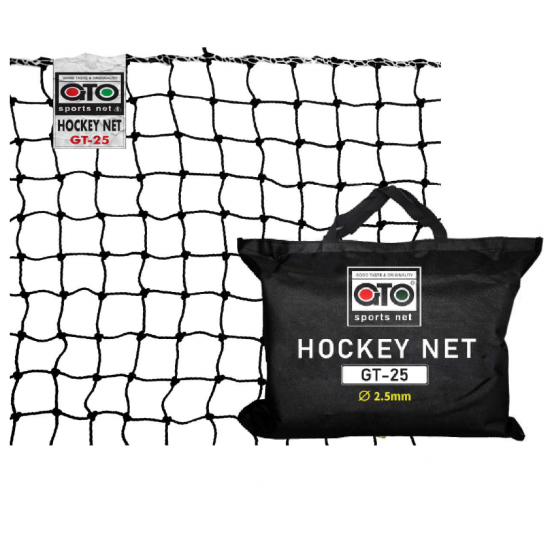 Hockey Net - GTO GT20/25/30 Black CQ Hockey Net - GTO GT20/25/30 Black CQ