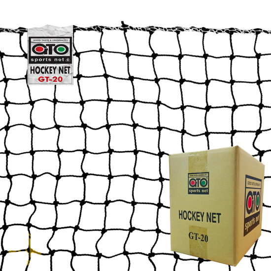Hockey Net - GTO GT20 / GT25 / GT30 CQ Hockey Net - GTO GT20 / GT25 / GT30 CQ