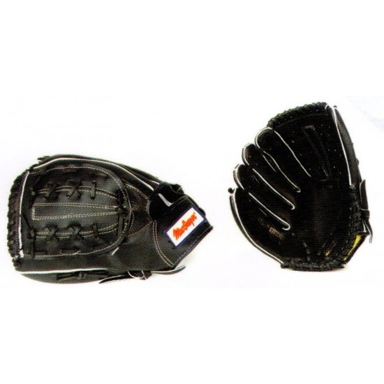 Softball Glove - Macgregor  DL1350 WQ  