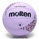 Netball Ball Size 5 - Molten SN5R-V-MS Rubber (MSSM) Purple Netball Ball Size 5 - Molten SN5R-V-MS Rubber (MSSM) Purple