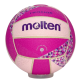 Netball Ball Size 4 - Molten SN48MX-MP-MS Synthetic Leather (MSSM) Netball Ball Size 4 - Molten SN48MX-MP-MS Synthetic Leather (MSSM)