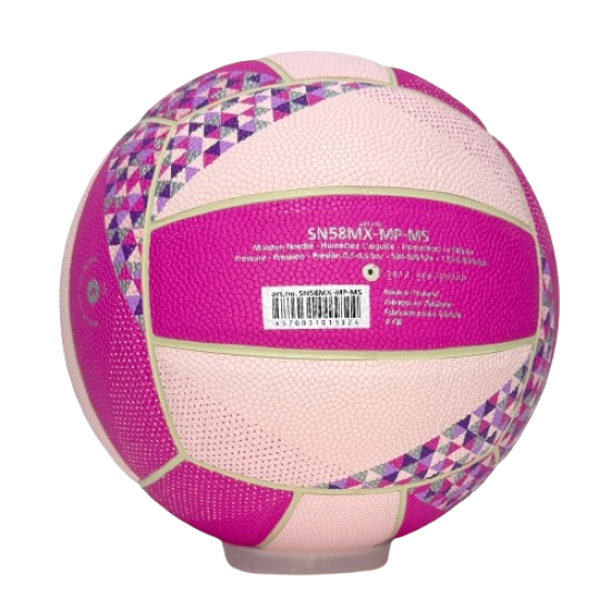 Netball Ball Size 5 - Molten SN58MX-MP-MS Synthetic Leather (MSSM) Netball Ball Size 5 - Molten SN58MX-MP-MS Synthetic Leather (MSSM)