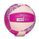 Netball Ball Size 5 - Molten SN58MX-MP-MS Synthetic Leather (MSSM) Netball Ball Size 5 - Molten SN58MX-MP-MS Synthetic Leather (MSSM)