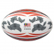 Rugby Ball Size 5 - Cobra CR100 Bunga Raya CQ Rugby Ball Size 5 - Cobra CR100 Bunga Raya CQ