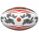 Rugby Ball Size 5 - Cobra CR100 Bunga Raya CQ Rugby Ball Size 5 - Cobra CR100 Bunga Raya CQ