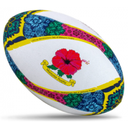 Rugby Ball Size 4 - Gilbert GTR3000 Wau Bulan KQ