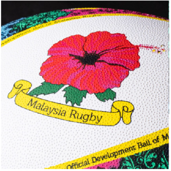 Rugby Ball Size 3 - Gilbert GTR3000 Wau Bulan KQ