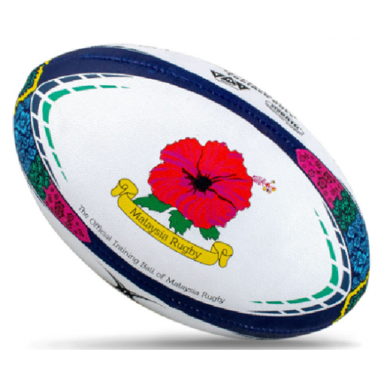Rugby Ball Size 5 - Gilbert GTR4000 Wau Bulan KQ Rugby Ball Size 5 - Gilbert GTR4000 Wau Bulan KQ