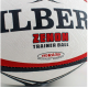 Rugby Ball - Gilbert Zenon Red Size (3~5) KQ Rugby Ball - Gilbert Zenon Red Size (3~5) KQ