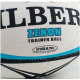 Rugby Ball - Gilbert Zenon Teal Size (3~5) KQ Rugby Ball - Gilbert Zenon Teal Size (3~5) KQ