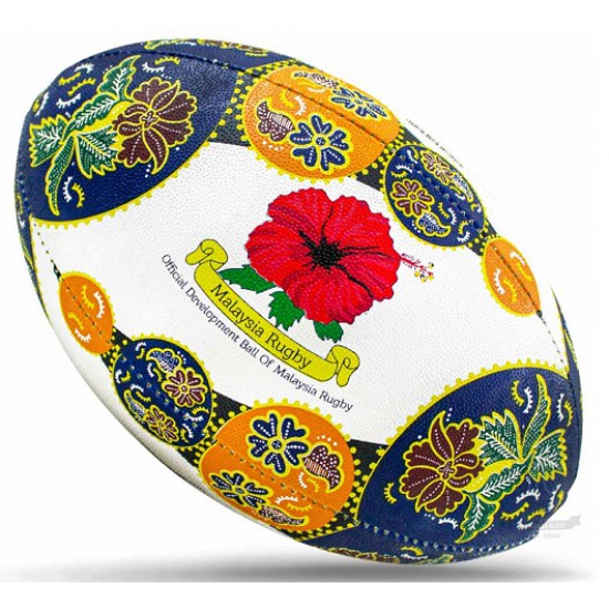 Rugby Ball - Gilbert GTR3000 Batik (3-5) KQ