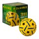 Takraw Ball - Gajah Emas GE311 (Under-15) (Tournament) CQ Takraw Ball - Gajah Emas GE311 (Under-15) (Tournament) CQ