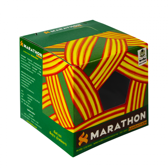 Takraw Ball - Marathon MT101 CQ Takraw Ball - Marathon MT101 CQ