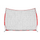 Softball Pitching Screen Net - Naigai (12ft x 7ft) CQ Softball Pitching Screen Net - Naigai (12ft x 7ft) CQ