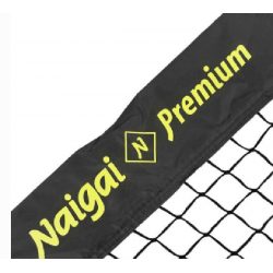 Softball Pitching Screen Net - Naigai (7ft x 7ft) CQ