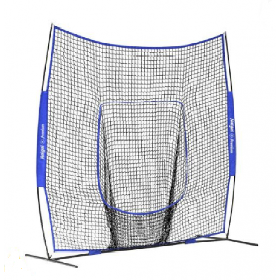Softball Pitching Screen Net - Naigai (7ft x 7ft) Pocket CQ Softball Pitching Screen Net - Naigai (7ft x 7ft) Pocket CQ
