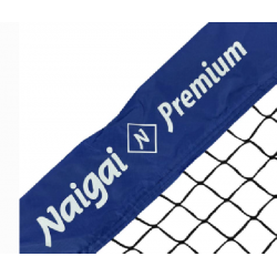 Softball Pitching Screen Net - Naigai (7ft x 7ft) Pocket  CQ