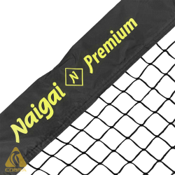 Softball Pitching Screen Net - Naigai (7ft x 7ft) CQ