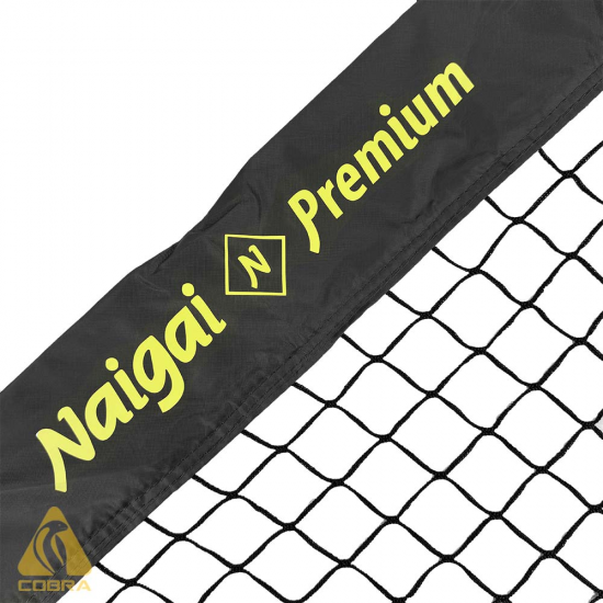 Softball Pitching Screen Net - Naigai (7ft x 7ft) CQ